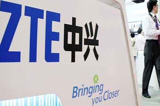Punjab govt considers ZTE for Safe City Project despite US restrictions
