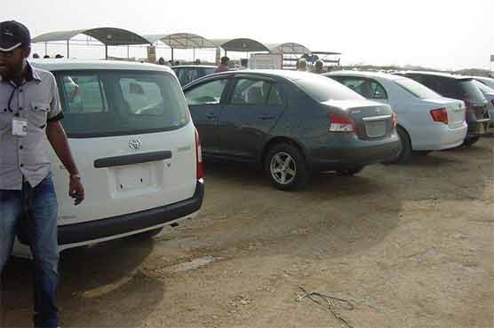 Saboteurs can use public property to cause disruption: Spokesperson Rangers