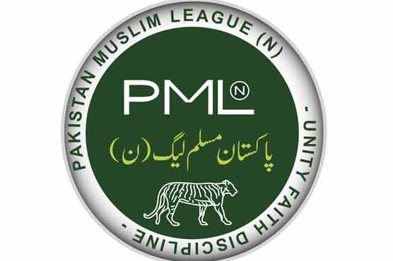 PML-N wins NA-153 by-election with massive margin