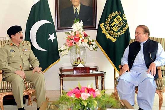 Civil, military leadership express satisfaction over ongoing anti-terrorism operations