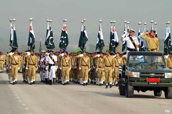 Armed forces continue rehearsals for Pakistan Day parade