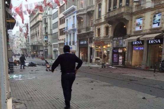 4 dead, 20 wounded in Istanbul suicide attack