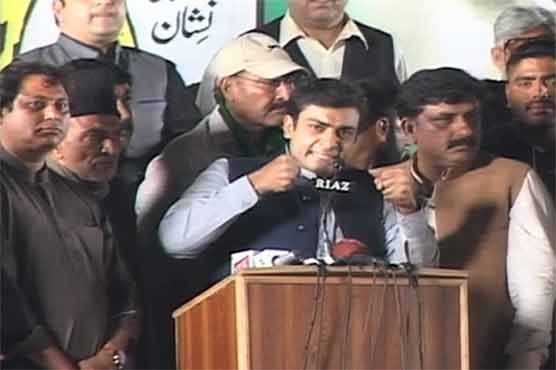 Imran Khan a major hurdle towards development: Hamza Shahbaz