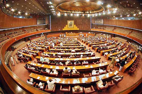 Joint session of Parliament to be held today