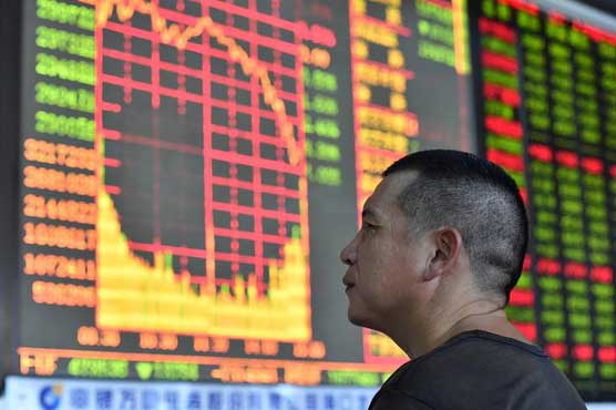 Chinese shares end morning on a high