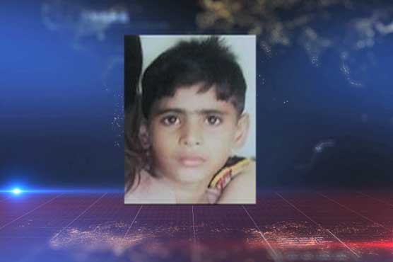 Petrified security guard involuntarily shoots child dead over mask-scare