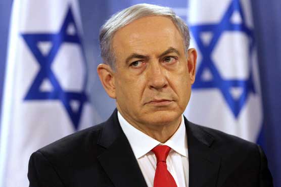 UN expert slams Israel's 'lack of accountabilty'