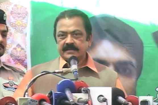Rana Sanaullah mocks Imran Khan over team's defeat in India