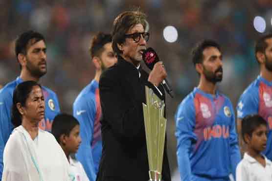 Complaint filed against Amitabh Bachchan for messing up Indian national anthem