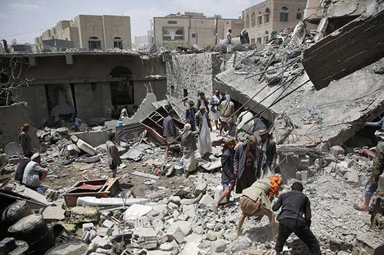 Amnesty urges US, UK to halt arming Saudi in Yemen