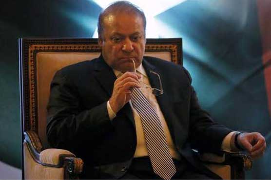 Terrorism is a threat to whole humanity: PM Nawaz