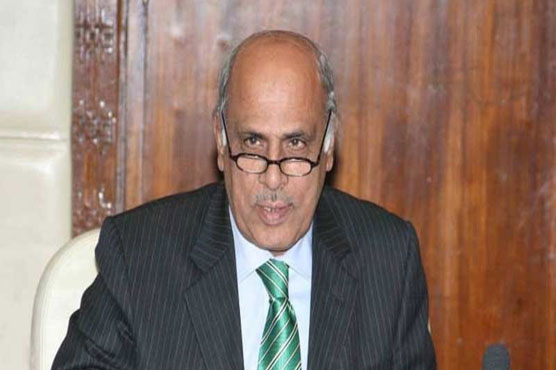 Governor Punjab confers civil awards to 24 people