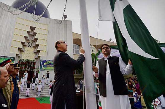 Pakistan Day: Flag hoisted at High Commission in New Delhi