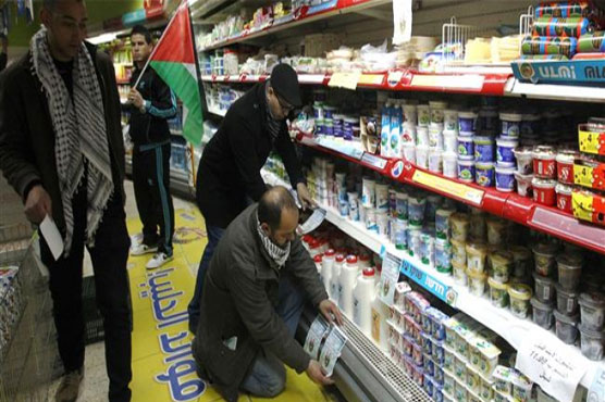 Palestinians ban goods of five Israeli firms from West Bank