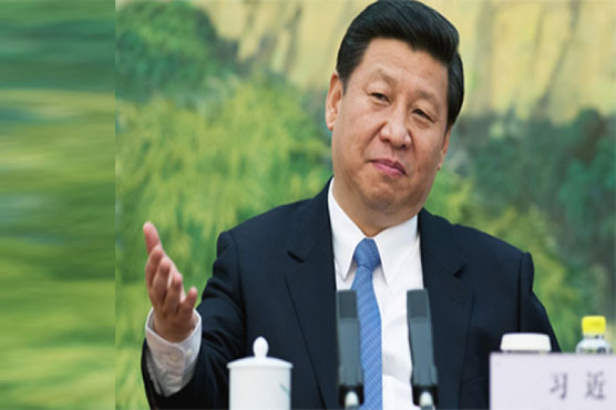 China media staff detained after Xi 'resign' call: source