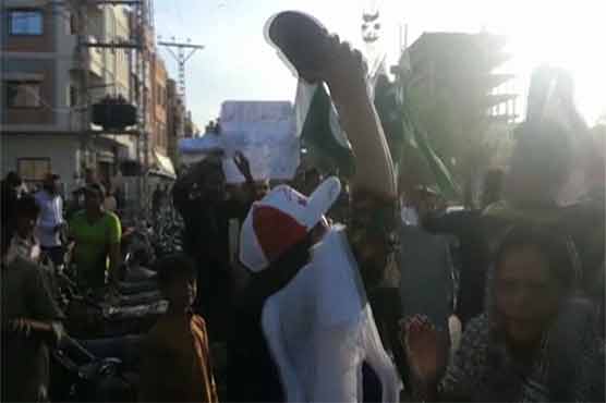 Tensions rise as MQM and Kamal's PSP face-off