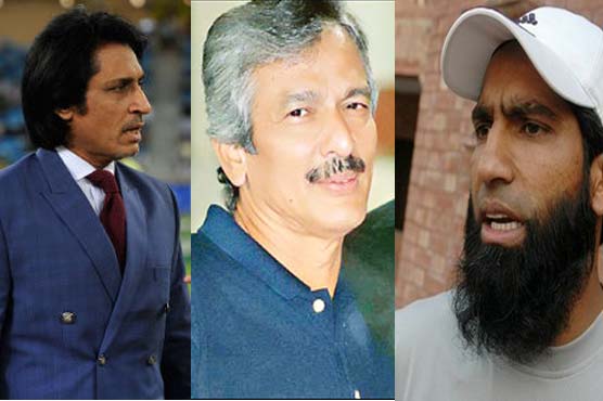Former greats lament Pakistan World T20 exit