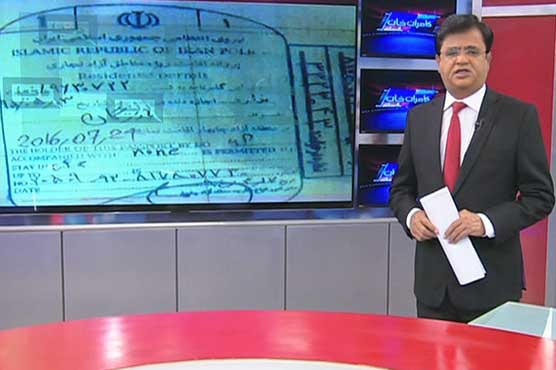 Indian 'spy' met with RAW's head twice in 6 months, reveals Dunya News