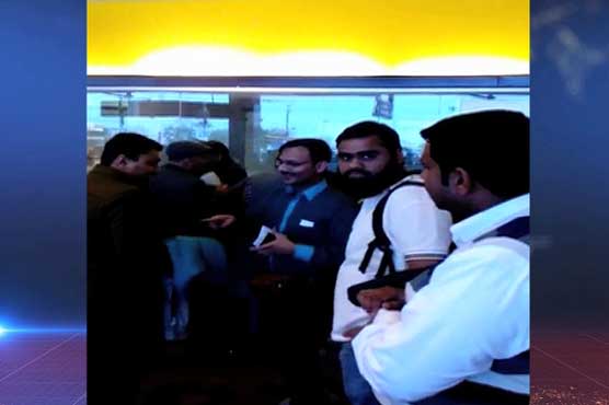 Islamabad: 18 Pakistani traders deported from Moscow return home