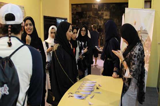 Unique Saudi course puts women in vanguard of film study