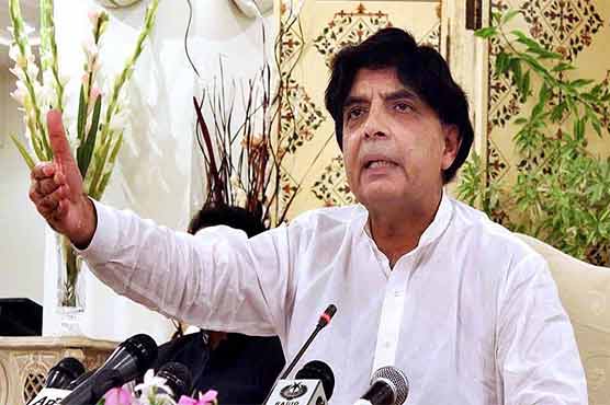 Application filed against Nisar upon removal of Musharraf's name from ECL