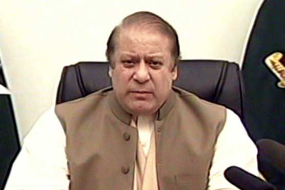 PM resolves to wipe out menace of terrorism