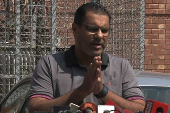 Waqar Younis apologizes to nation over team's poor performance