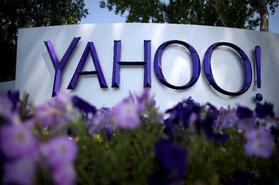 Yahoo sets deadline for buyers to present preliminary bids: report