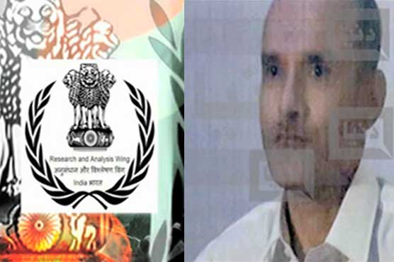 Arrested RAW agent had links with religious extremists in Balochistan: sources