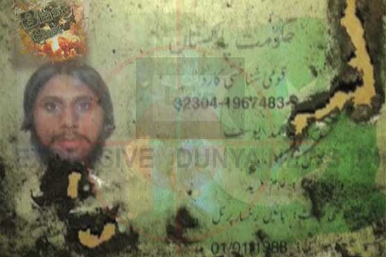 Authorities release 3 brothers, relatives of alleged Lahore bomber