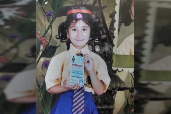 Karachi: 6 year old Pakeeza's murder investigation remains unsolved