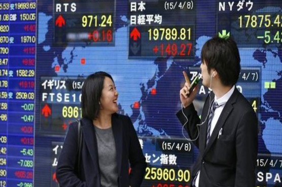 Asian markets ease off pedal after rally