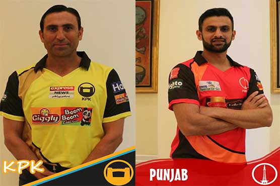 Pakistan Cup final: KP wins the title, beat Punjab by 151 runs