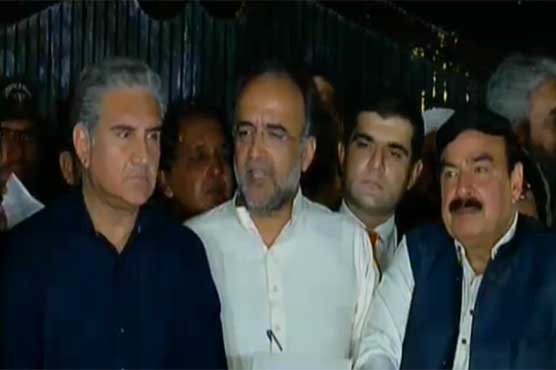 Panama Leaks: Opposition demands to initiate investigation from PM, his family
