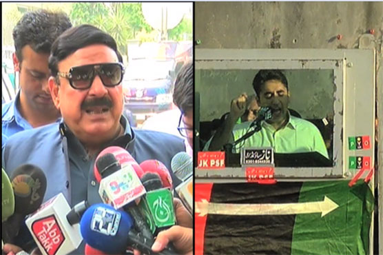 Bilawal Bhutto declared 'Prince' by AML Chief