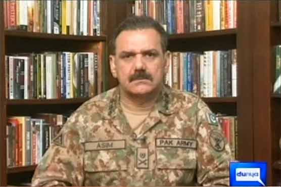 Anti-corruption campaign ongoing within military on orders of COAS: DG ISPR