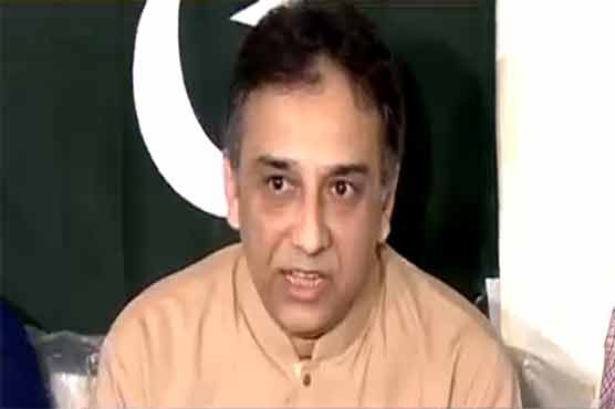 Work pace of JIT probing into RAW funding allegations unsatisfying: Haroon