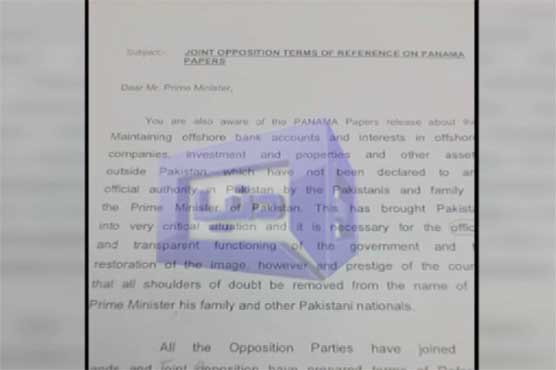 Khurshid Shah's letter to PM turns out to be fake