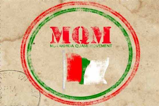 MQM rejects rumors of meeting Corps Commander Karachi
