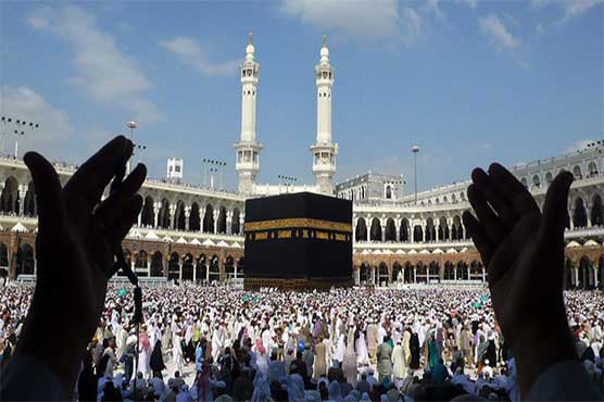 Balloting of Hajj applications under government scheme today