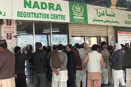 Nadra issued 90,000 cards to foreigners in Balochistan, reveal detained employees