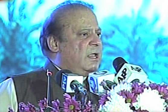 Terrorists, 'sit-in politicians' want to impede development: PM 