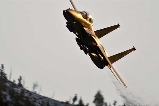 Military plane crashes off US East Coast 