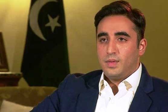Bilawal angry over inclusion of Yousuf Raza Gillani, Pervez Ashraf's name in ECL