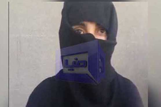 Late Saqiba's family seeks making commission's report public