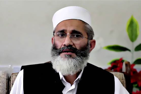 JI announces to initiate 'train march' from Khyber to Karachi