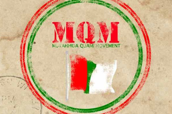 Seven missing MQM workers reach home, 10 presented in court, reveals Kamran Khan
