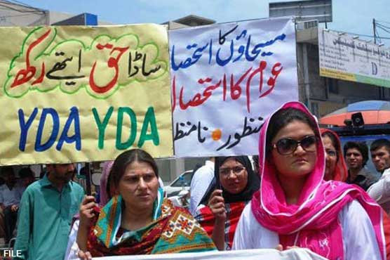 OPDs shut in Balochistan as YDA strikes for demands 