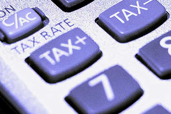 Govt likely to set tax recovery target at Rs 3,600 billion for FY 2016-17