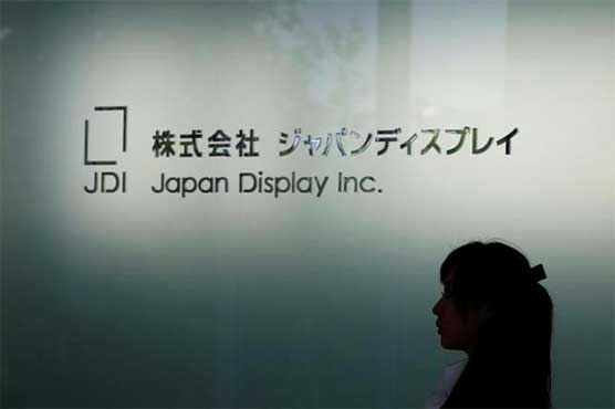 Japan Display warns of bigger year-on-year loss on slow iPhone sales